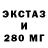 КЕТАМИН VHQ MaX DeMaN