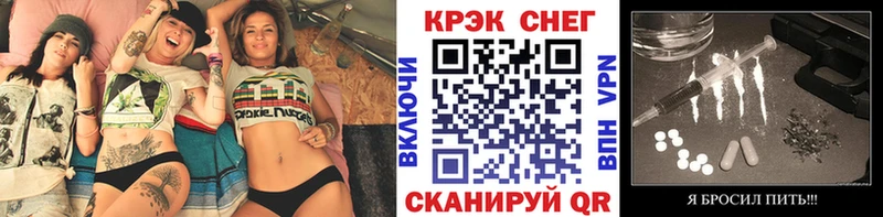 Кокаин Перу  omg зеркало  Оса  где купить наркоту 