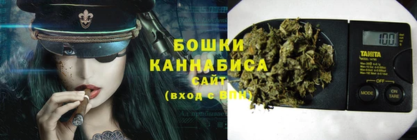 дистиллят марихуана Навашино