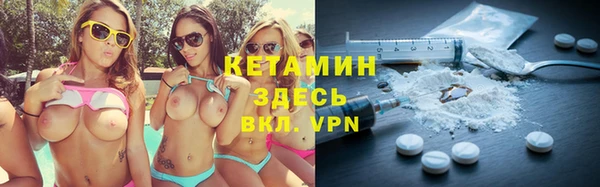 хмурый Наволоки