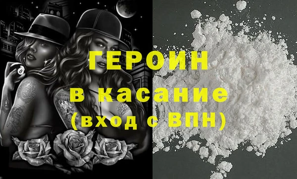 хмурый Наволоки