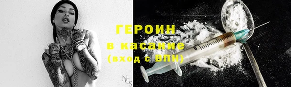 мяу мяу мука Надым