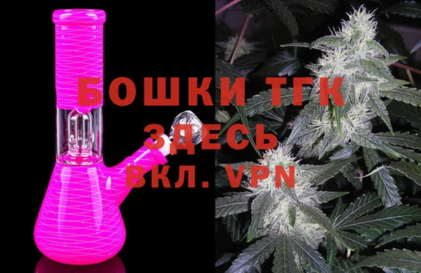 хмурый Наволоки