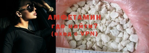 хмурый Наволоки