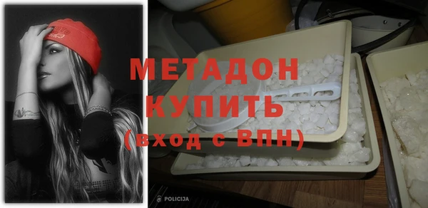 mix Михайлов