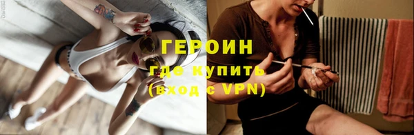хмурый Наволоки