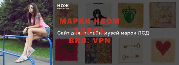 хмурый Наволоки