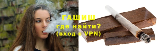хмурый Наволоки