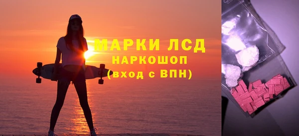 мяу мяу мука Надым
