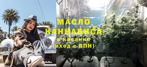 хмурый Наволоки