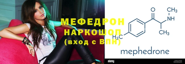 героин Михайловка