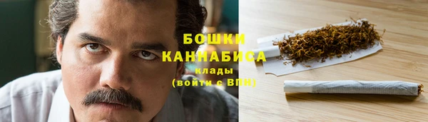 хмурый Наволоки