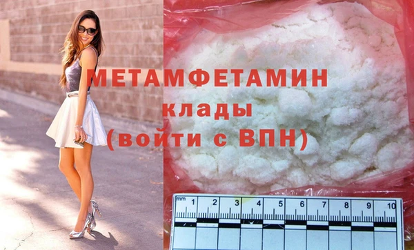 хмурый Наволоки