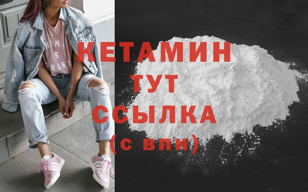 хмурый Наволоки