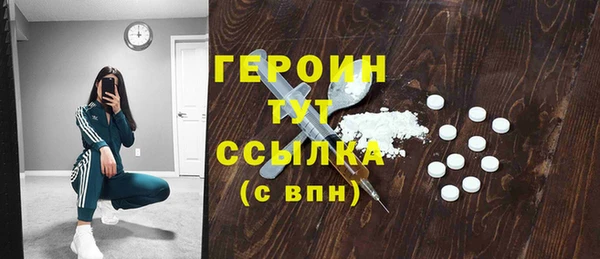 мяу мяу мука Надым