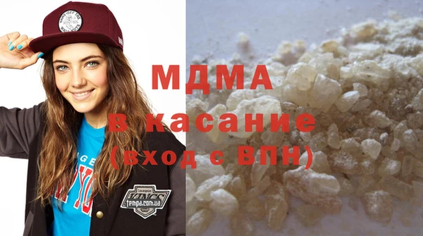 дистиллят марихуана Навашино