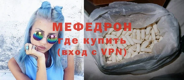 хмурый Наволоки