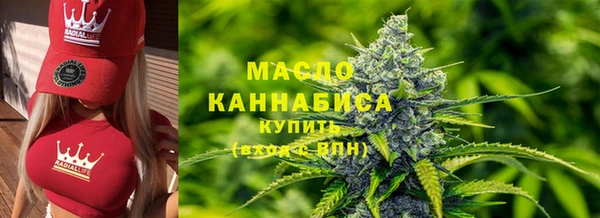 мяу мяу мука Надым