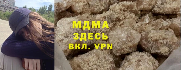 хмурый Наволоки