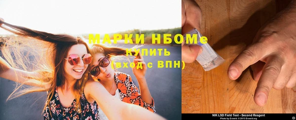 мяу мяу мука Надым